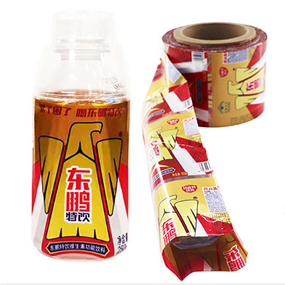 Waterproof Customized Muti-color Printed PETG Beverage Bottle Shrink Wrap Packaging Label